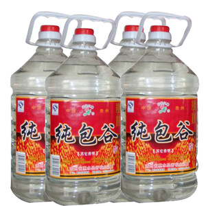 【包谷酒】包谷酒價格/圖片_包谷酒批發(fā)/采購_包谷酒廠家/供應商