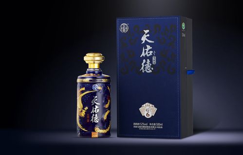 12億 天佑德酒全面發(fā)力