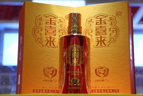 1059 點贊 宜賓五糧濃香國企 金喜來全系產品 參展2017上海國際酒交會