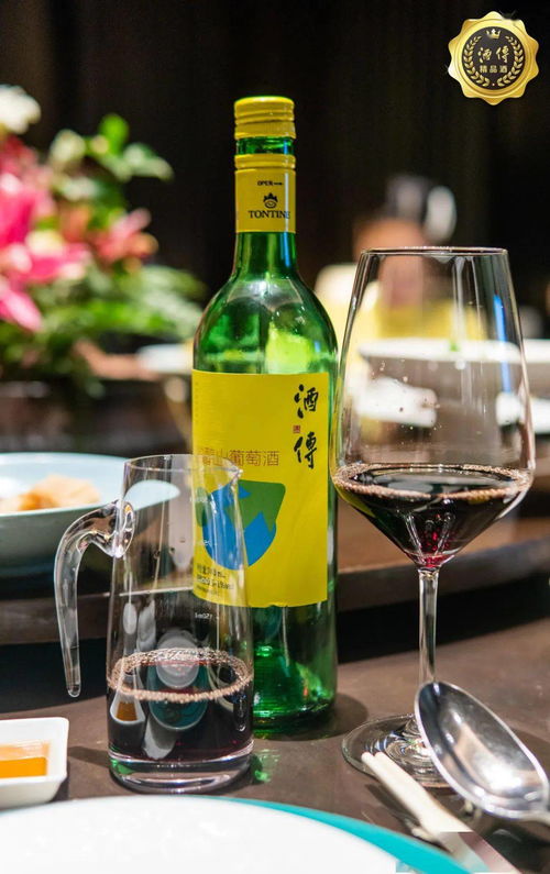 喜報 通天酒業(yè)聯(lián)姻螞蟻集團(tuán)與58優(yōu)品，共拓預(yù)包裝食品新局