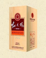 專業(yè)供應(yīng)各類酒品木盒 白酒、紅酒與葡萄酒木盒廠家直銷