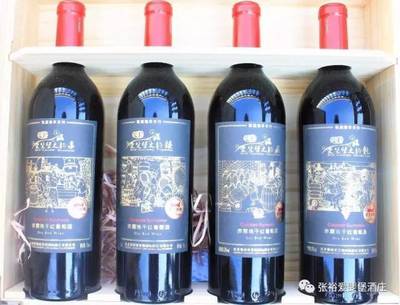 周末哪里去 | 張裕愛斐堡第八屆葡萄·葡萄酒狂歡季，品味美酒與茶飲的精彩盛宴